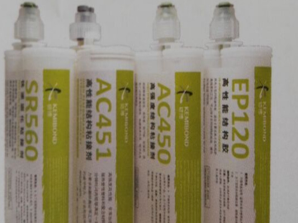鎧博AC450丙烯酸酯結構膠 低氣味 耐沖擊 耐久性環(huán)保膠粘劑