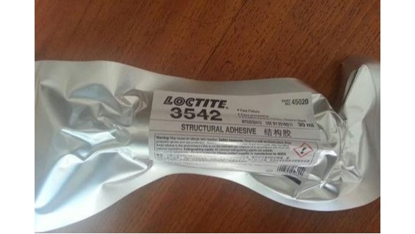 pur熱熔結(jié)構(gòu)膠在手機(jī)、平板電腦窄邊框粘接應(yīng)用介紹—思美達(dá)膠粘