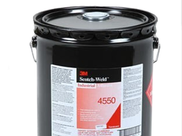 3M4550膠粘劑 工業(yè)用膠粘劑 用于化妝盒、口紅管粘接